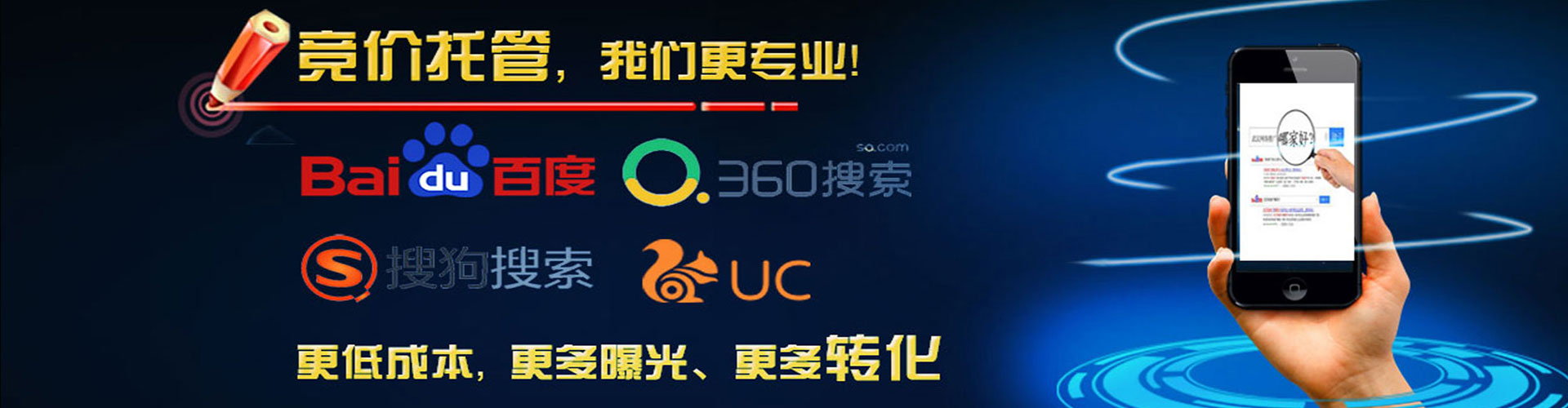 赛罕小红书信息流